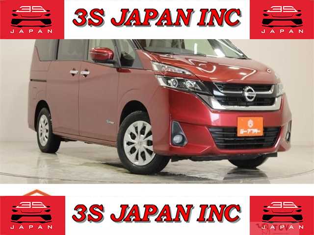 2017 Nissan Serena