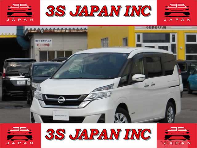 2019 Nissan Serena