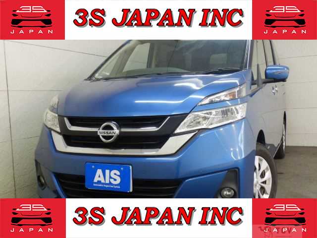 2018 Nissan Serena