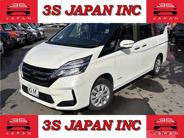 2020 Nissan Serena