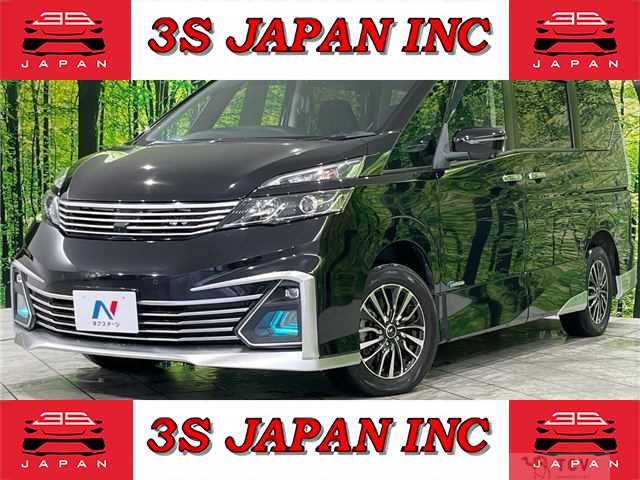 2016 Nissan Serena
