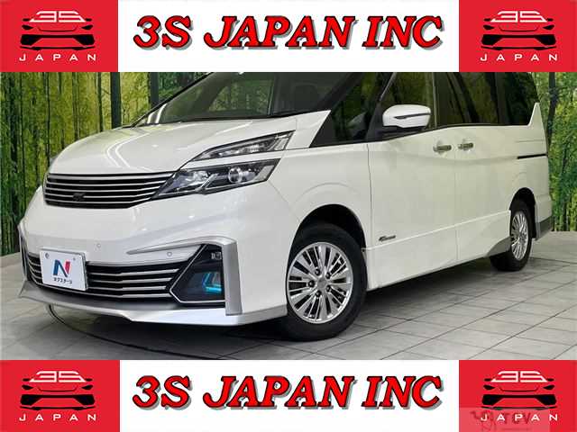 2017 Nissan Serena