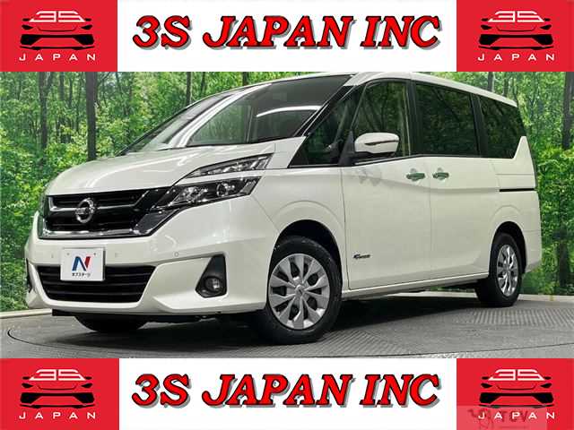 2017 Nissan Serena