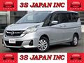 2018 Nissan Serena