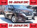 2018 Nissan Serena