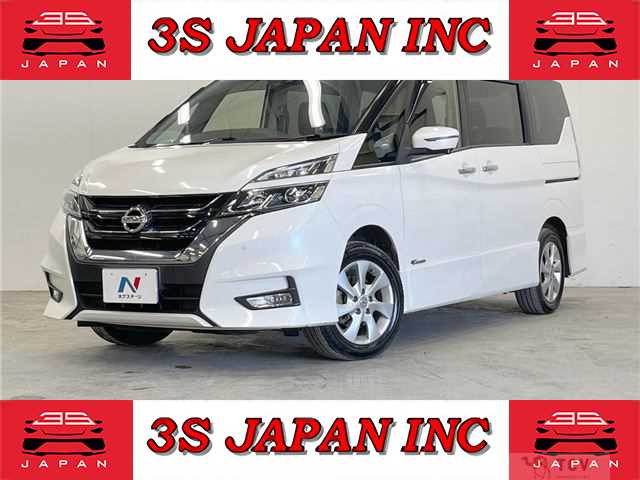 2018 Nissan Serena
