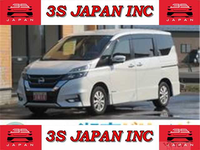 2017 Nissan Serena