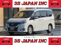 2017 Nissan Serena