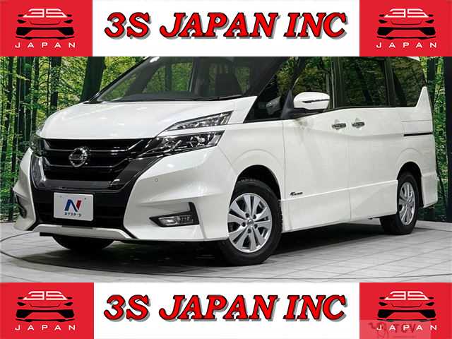 2018 Nissan Serena