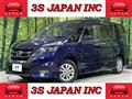 2016 Nissan Serena