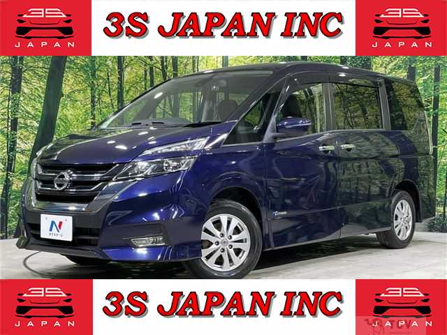 2016 Nissan Serena
