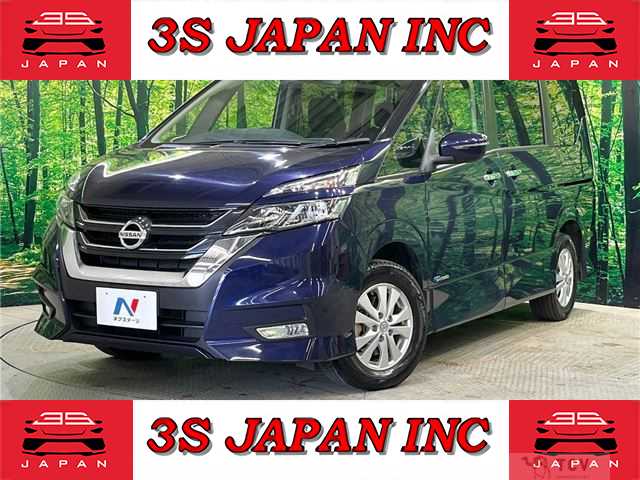 2018 Nissan Serena