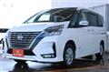 2020 Nissan Serena