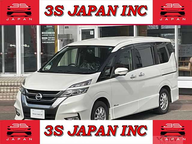 2018 Nissan Serena