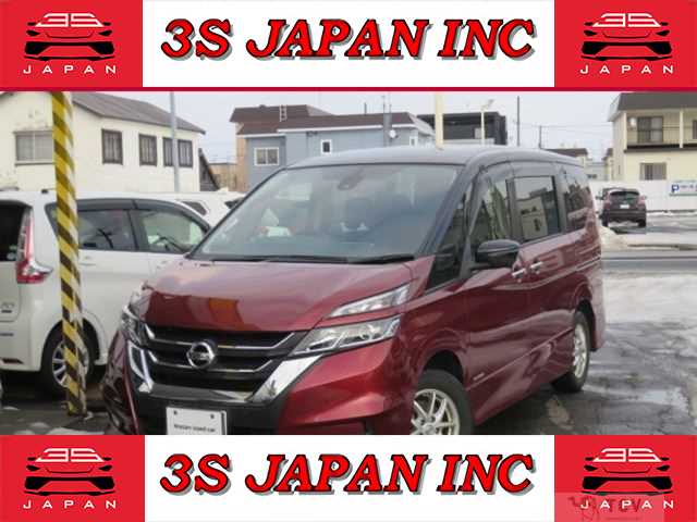2019 Nissan Serena