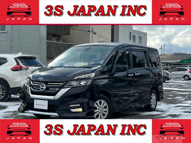 2017 Nissan Serena