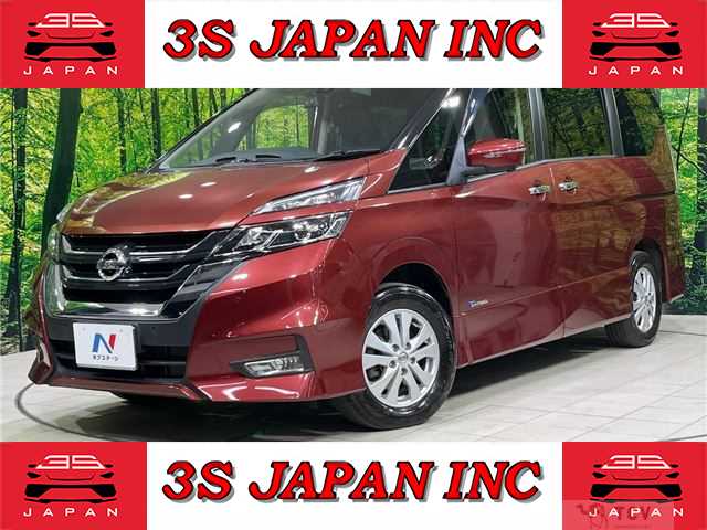 2017 Nissan Serena