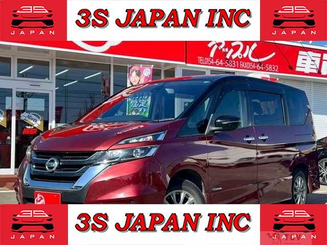 2017 Nissan Serena