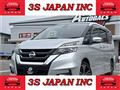 2016 Nissan Serena