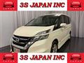 2016 Nissan Serena