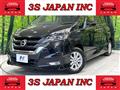 2016 Nissan Serena