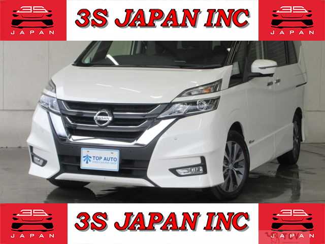 2017 Nissan Serena
