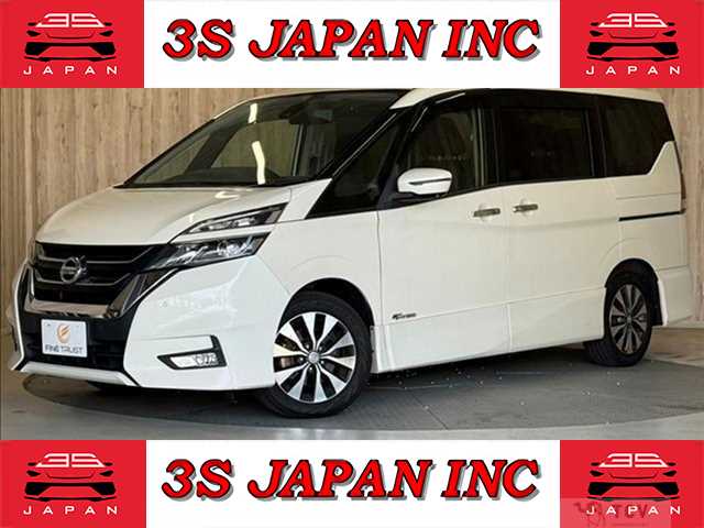 2017 Nissan Serena