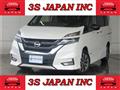 2016 Nissan Serena