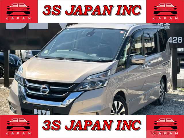 2016 Nissan Serena