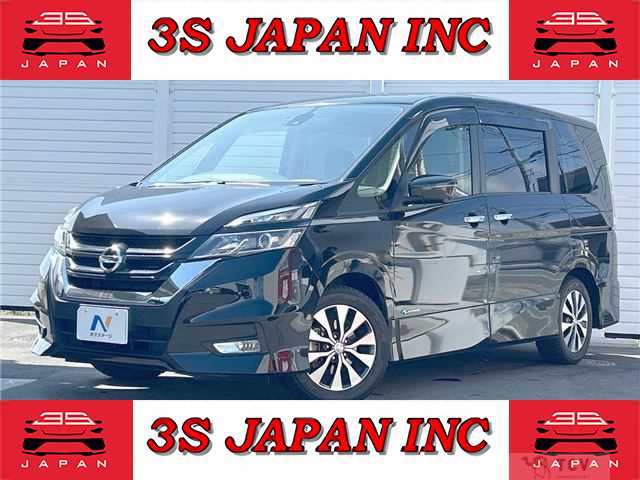 2017 Nissan Serena