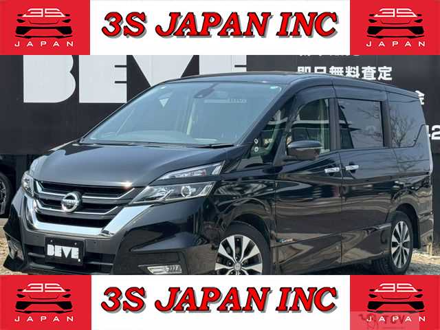 2017 Nissan Serena