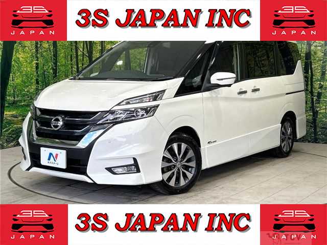 2017 Nissan Serena