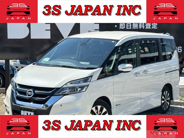 2017 Nissan Serena