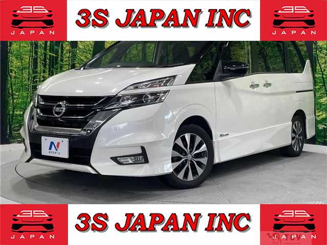 2017 Nissan Serena