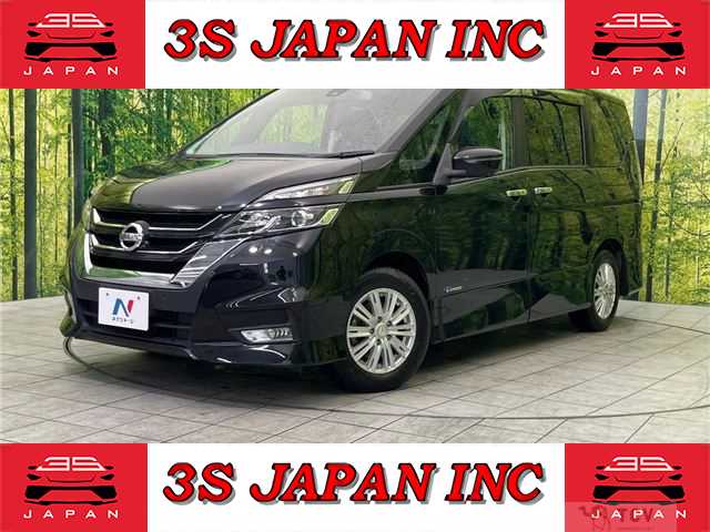 2017 Nissan Serena