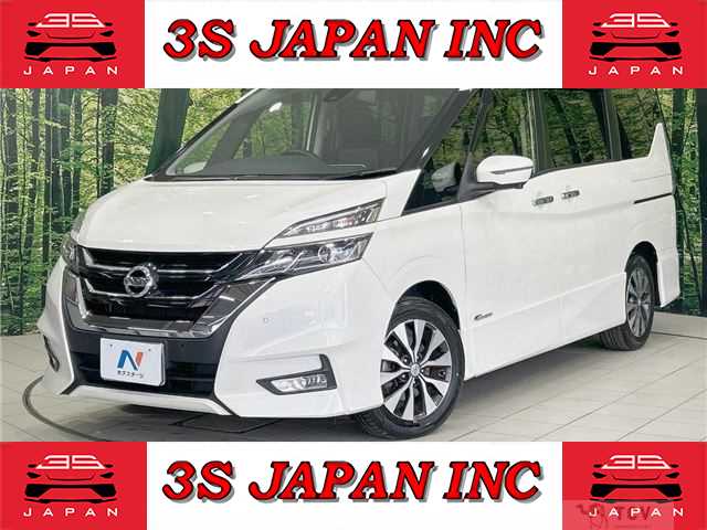 2017 Nissan Serena