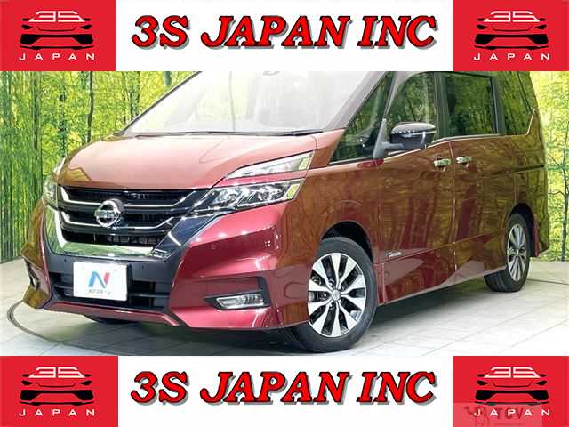 2017 Nissan Serena