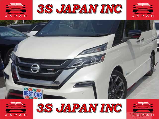 2018 Nissan Serena