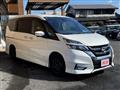 2019 Nissan Serena