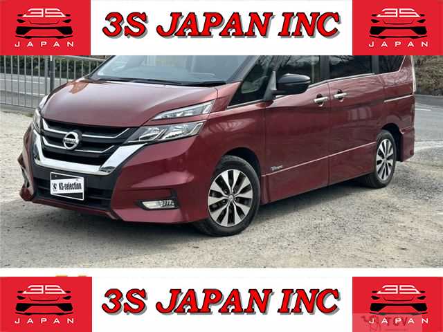 2017 Nissan Serena