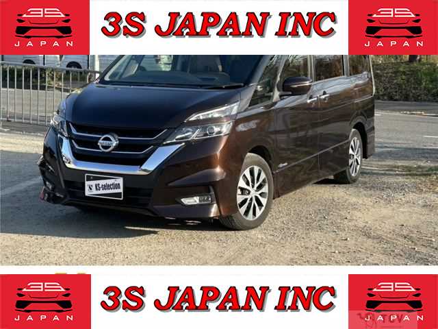 2017 Nissan Serena