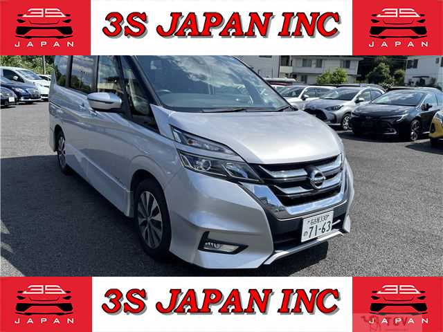 2017 Nissan Serena