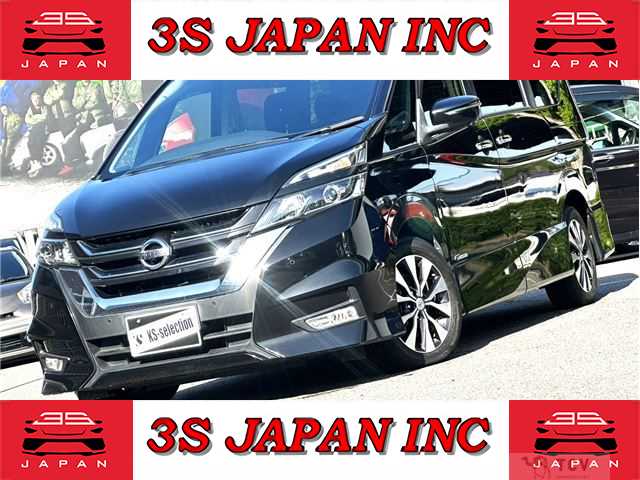 2017 Nissan Serena