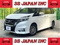 2018 Nissan Serena