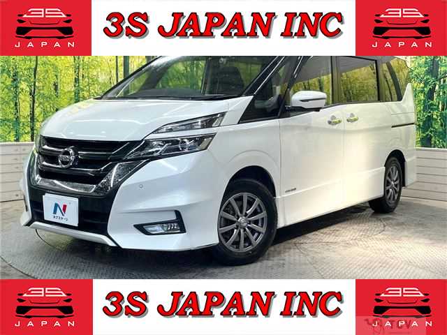 2018 Nissan Serena