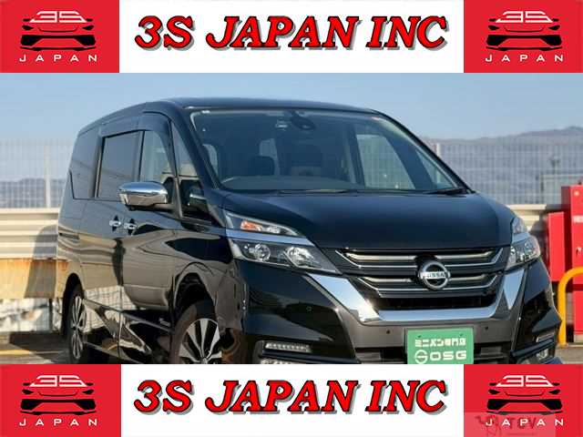 2018 Nissan Serena