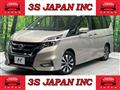 2018 Nissan Serena