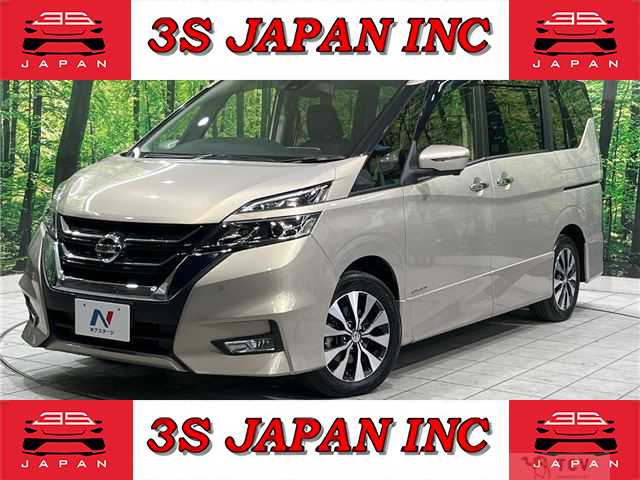 2018 Nissan Serena