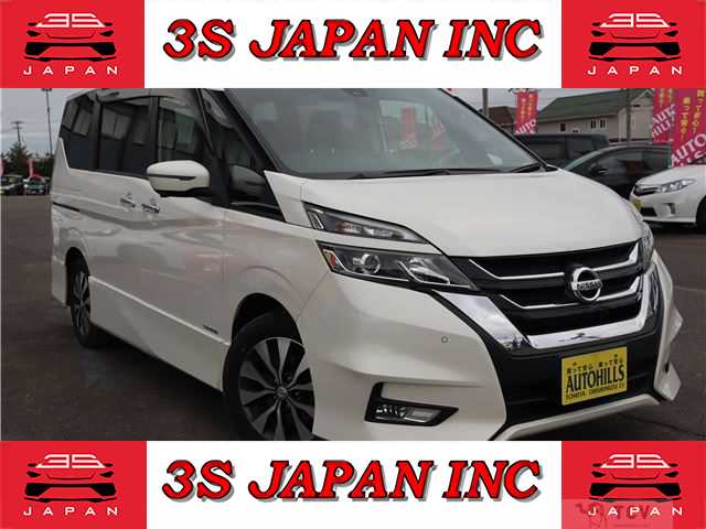 2019 Nissan Serena