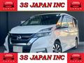 2019 Nissan Serena